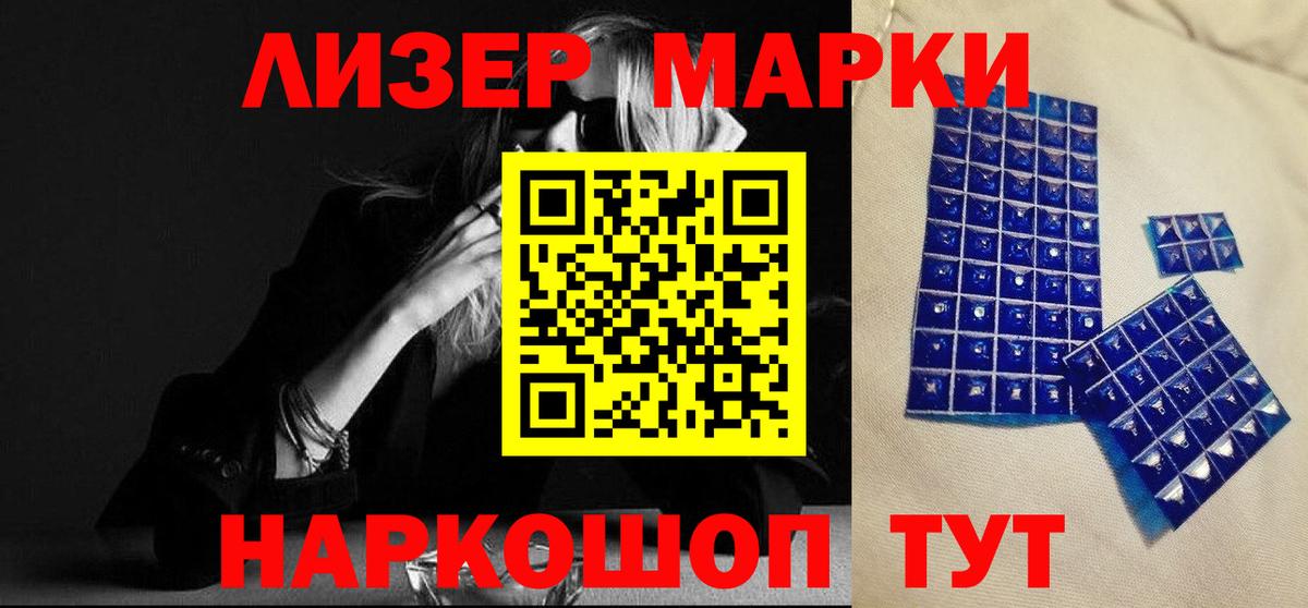 Заринск  Конопля  Alpha PVP СК   АМФЕТАМИН   Меф   Вход с VPN  ГАШИШ 