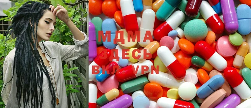 MDMA VHQ  Заринск 