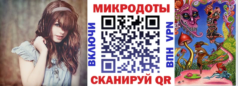 Псилоцибиновые грибы прущие грибы Заринск
